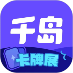爱游戏体育平台的社交功能助你结识新朋友